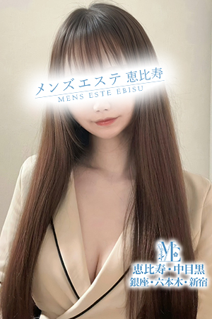 メンズエステ中目黒のセラピスト－五条ひな